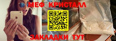 гидропоника Малоярославец