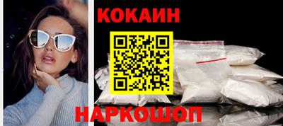 гашиш Мариинск