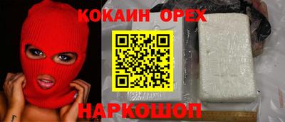 гидропоника Малоярославец