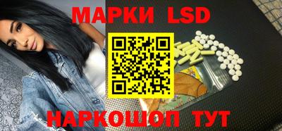 гидропоника Малоярославец