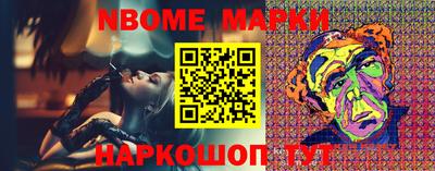гидропоника Малоярославец