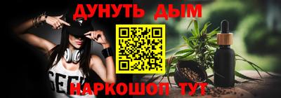 первитин Малгобек