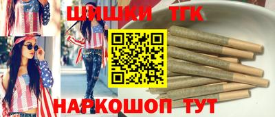 гидропоника Малоярославец
