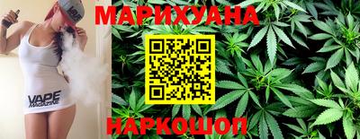 гидропоника Малоярославец