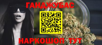 первитин Малгобек