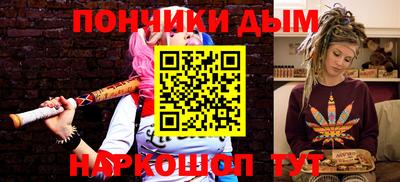 гидропоника Малоярославец