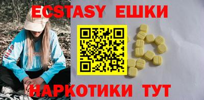 гашиш Мариинск