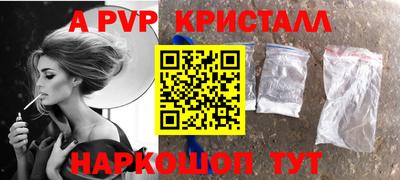 скорость Ликино-Дулёво