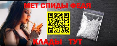 гашиш Мариинск