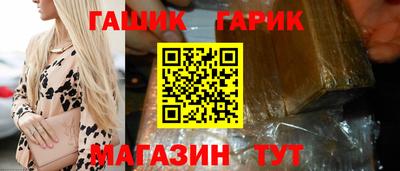 первитин Малгобек