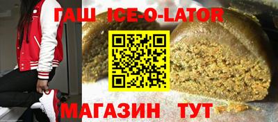 гидропоника Малоярославец