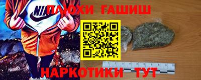 гидропоника Малоярославец