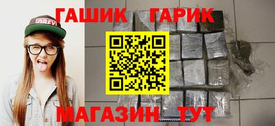 первитин Малгобек