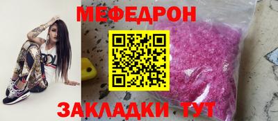 гашиш Мариинск