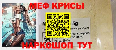 гидропоника Малоярославец